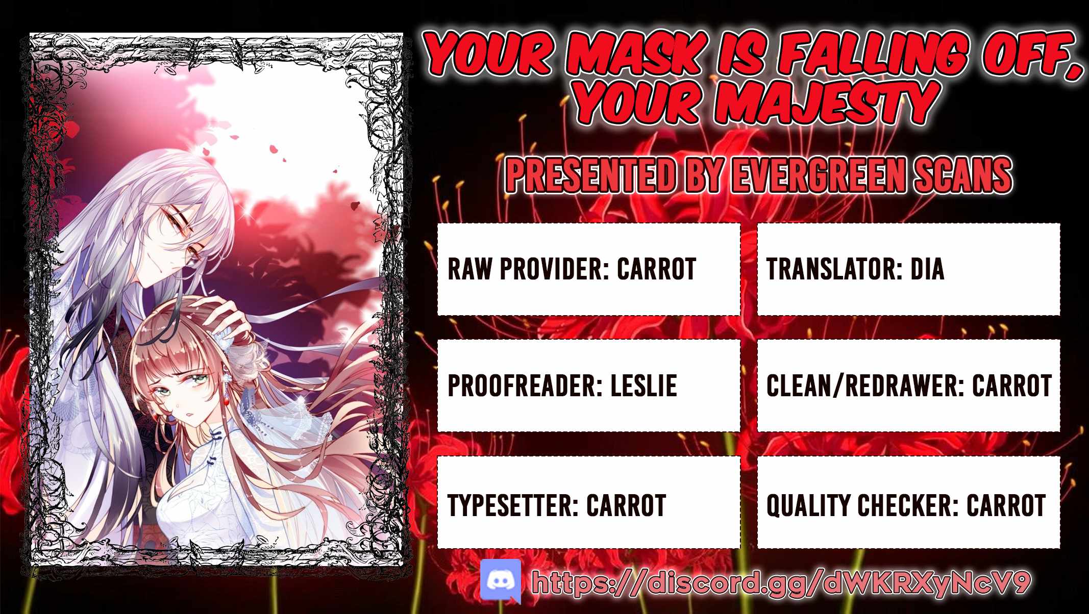 Your Mask is Falling Off, Your Majesty Chapter 5 1